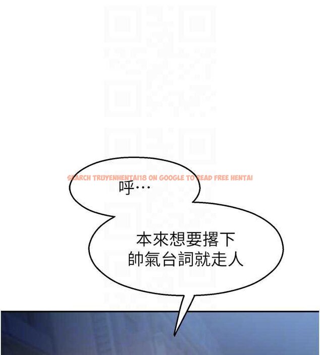 查看漫画校園禁播角落 - 第30話-第一次體驗高潮 - tymanga.com中的4453352图片