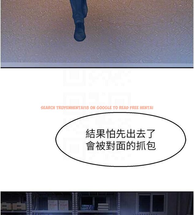 查看漫画校園禁播角落 - 第30話-第一次體驗高潮 - tymanga.com中的4453354图片