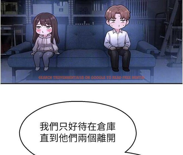 查看漫画校園禁播角落 - 第30話-第一次體驗高潮 - tymanga.com中的4453355图片