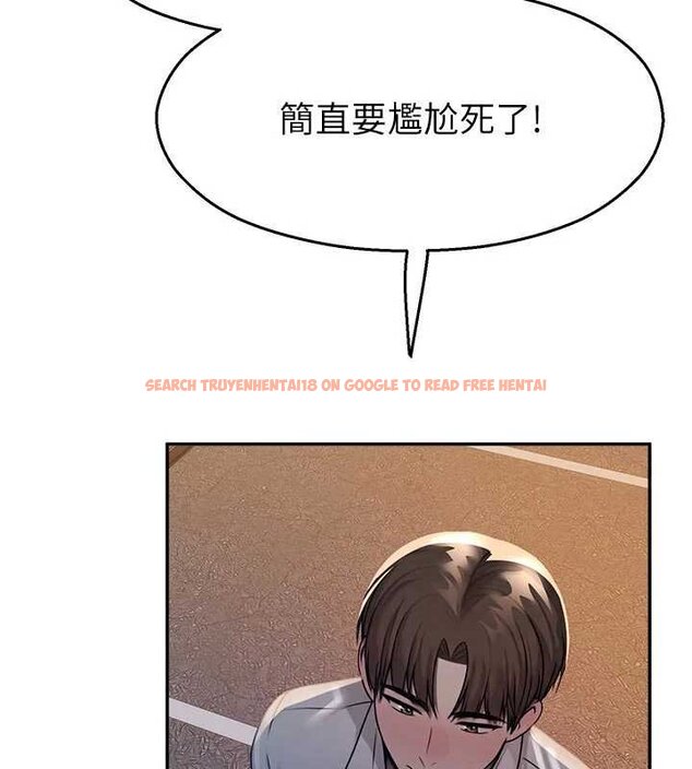 查看漫画校園禁播角落 - 第30話-第一次體驗高潮 - tymanga.com中的4453356图片