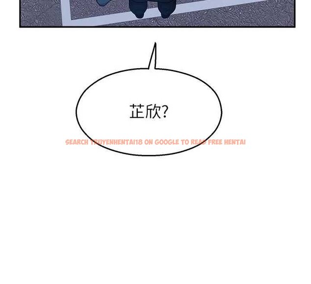 查看漫画校園禁播角落 - 第30話-第一次體驗高潮 - tymanga.com中的4453363图片