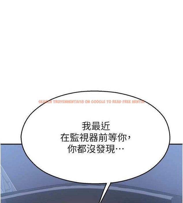 查看漫画校園禁播角落 - 第30話-第一次體驗高潮 - tymanga.com中的4453365图片