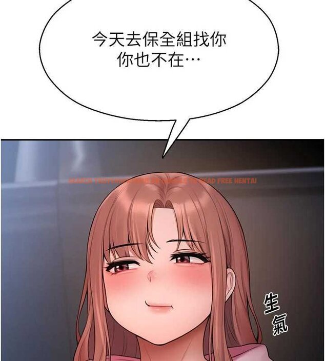 查看漫画校園禁播角落 - 第30話-第一次體驗高潮 - tymanga.com中的4453369图片