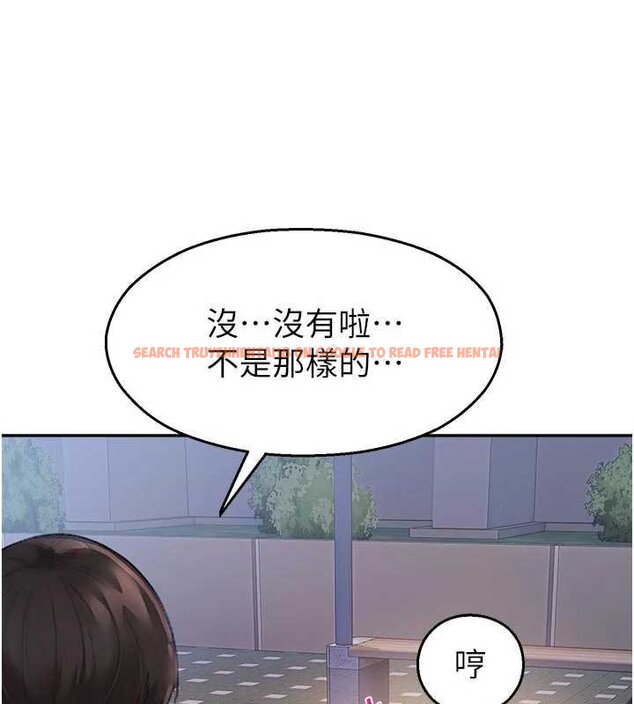 查看漫画校園禁播角落 - 第30話-第一次體驗高潮 - tymanga.com中的4453371图片