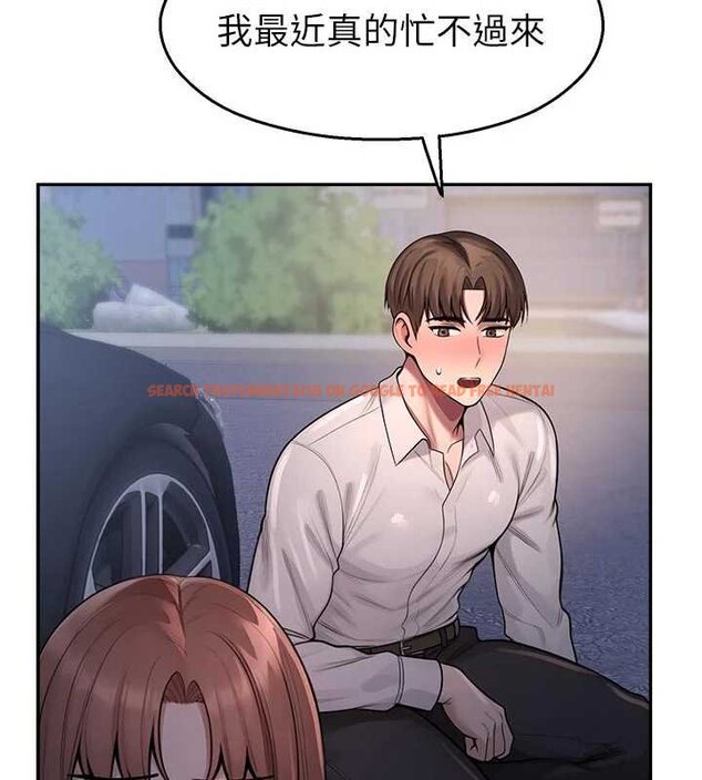 查看漫画校園禁播角落 - 第30話-第一次體驗高潮 - tymanga.com中的4453374图片