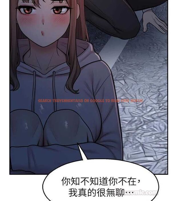 查看漫画校園禁播角落 - 第30話-第一次體驗高潮 - tymanga.com中的4453375图片