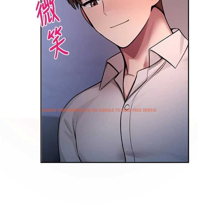 查看漫画校園禁播角落 - 第30話-第一次體驗高潮 - tymanga.com中的4453378图片