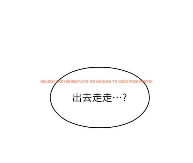 查看漫画校園禁播角落 - 第30話-第一次體驗高潮 - tymanga.com中的4453384图片