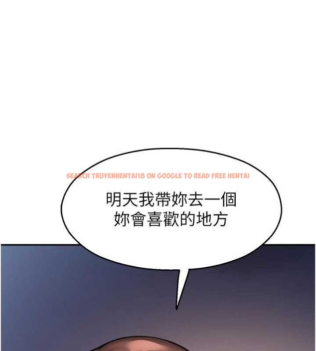 查看漫画校園禁播角落 - 第30話-第一次體驗高潮 - tymanga.com中的4453385图片