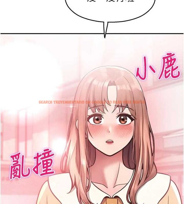 查看漫画校園禁播角落 - 第30話-第一次體驗高潮 - tymanga.com中的4453404图片