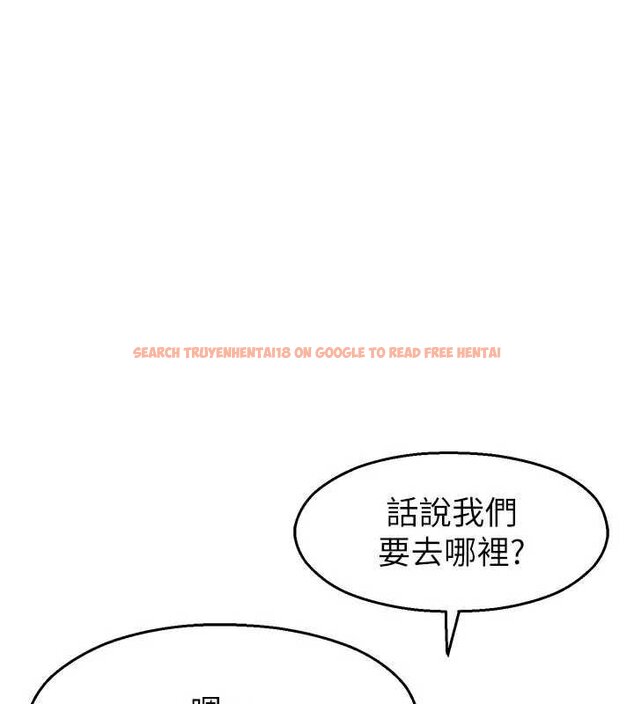 查看漫画校園禁播角落 - 第30話-第一次體驗高潮 - tymanga.com中的4453407图片