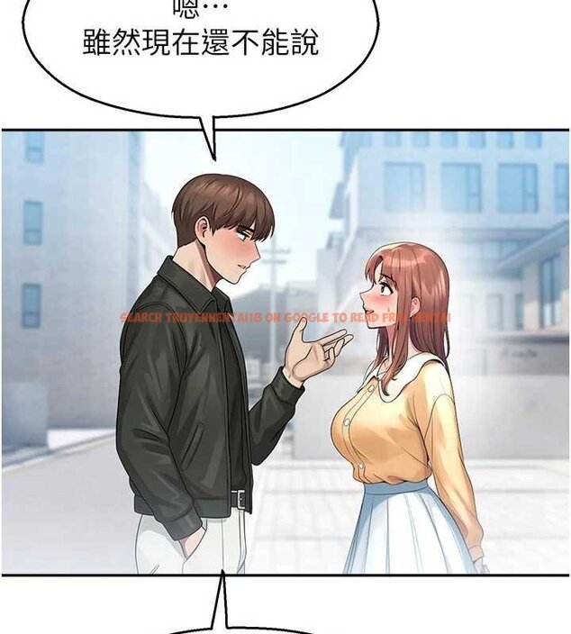查看漫画校園禁播角落 - 第30話-第一次體驗高潮 - tymanga.com中的4453408图片