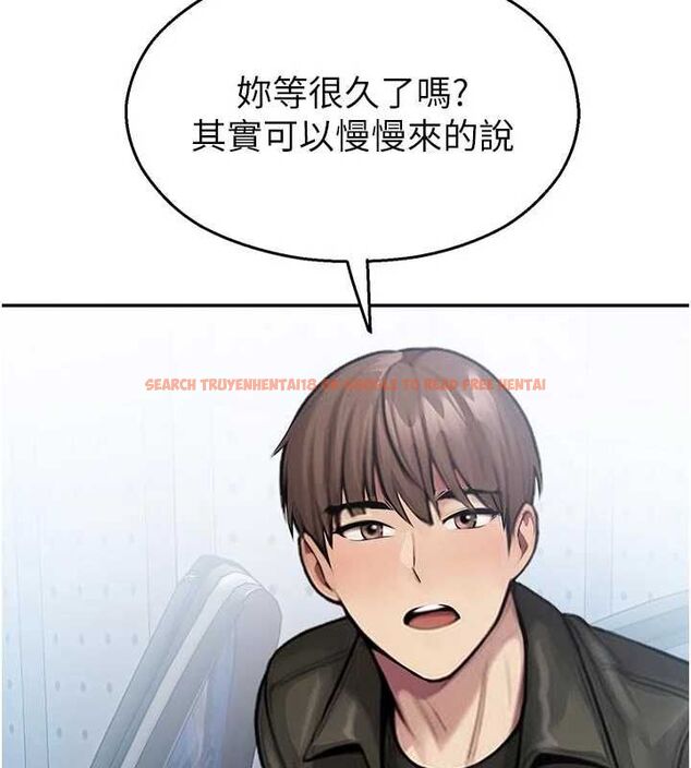 查看漫画校園禁播角落 - 第31話-深喉嚨幫你提神&hearts; - tymanga.com中的4475348图片