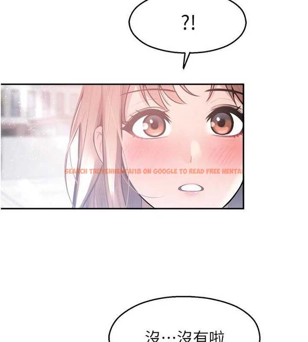查看漫画校園禁播角落 - 第31話-深喉嚨幫你提神&hearts; - tymanga.com中的4475351图片