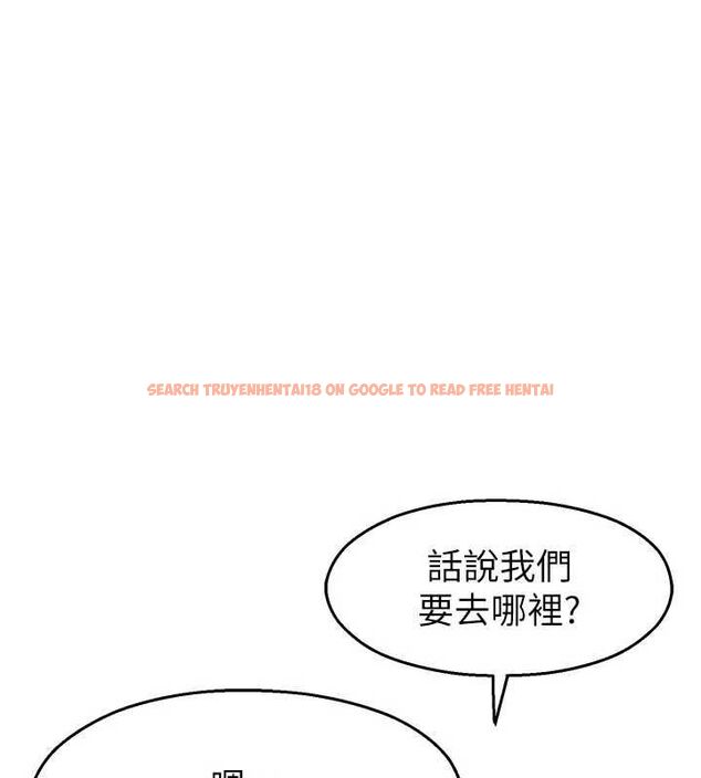 查看漫画校園禁播角落 - 第31話-深喉嚨幫你提神&hearts; - tymanga.com中的4475355图片