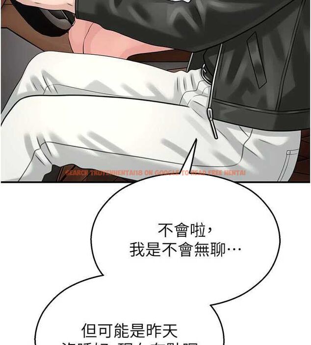 查看漫画校園禁播角落 - 第31話-深喉嚨幫你提神&hearts; - tymanga.com中的4475373图片