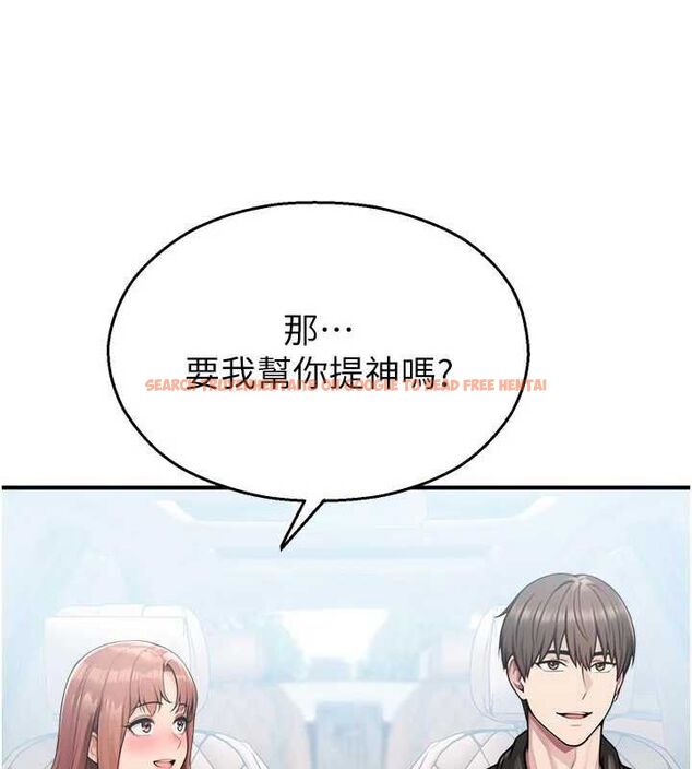 查看漫画校園禁播角落 - 第31話-深喉嚨幫你提神&hearts; - tymanga.com中的4475377图片