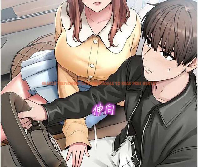 查看漫画校園禁播角落 - 第31話-深喉嚨幫你提神&hearts; - tymanga.com中的4475380图片