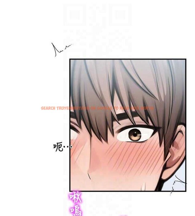 查看漫画校園禁播角落 - 第31話-深喉嚨幫你提神&hearts; - tymanga.com中的4475389图片