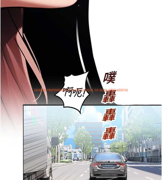 查看漫画校園禁播角落 - 第31話-深喉嚨幫你提神&hearts; - tymanga.com中的4475397图片