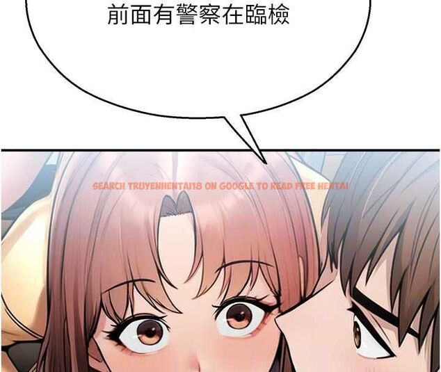 查看漫画校園禁播角落 - 第31話-深喉嚨幫你提神&hearts; - tymanga.com中的4475405图片