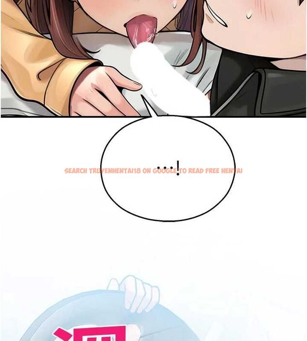 查看漫画校園禁播角落 - 第31話-深喉嚨幫你提神&hearts; - tymanga.com中的4475406图片