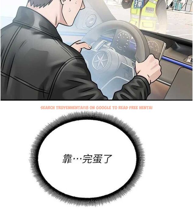 查看漫画校園禁播角落 - 第31話-深喉嚨幫你提神&hearts; - tymanga.com中的4475411图片