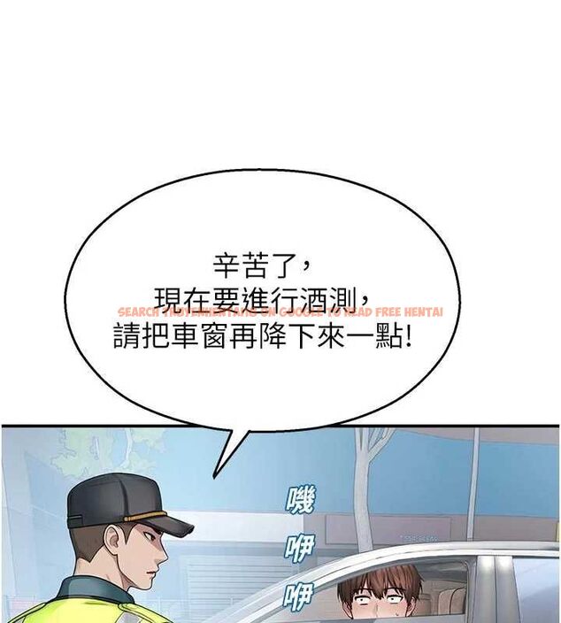 查看漫画校園禁播角落 - 第31話-深喉嚨幫你提神&hearts; - tymanga.com中的4475414图片