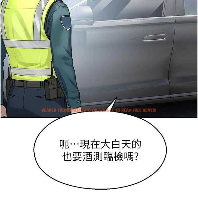 查看漫画校園禁播角落 - 第31話-深喉嚨幫你提神&hearts; - tymanga.com中的4475415图片