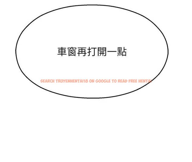 查看漫画校園禁播角落 - 第31話-深喉嚨幫你提神&hearts; - tymanga.com中的4475417图片