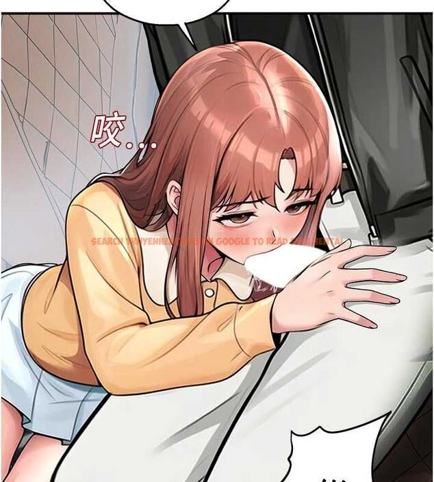 查看漫画校園禁播角落 - 第31話-深喉嚨幫你提神&hearts; - tymanga.com中的4475422图片