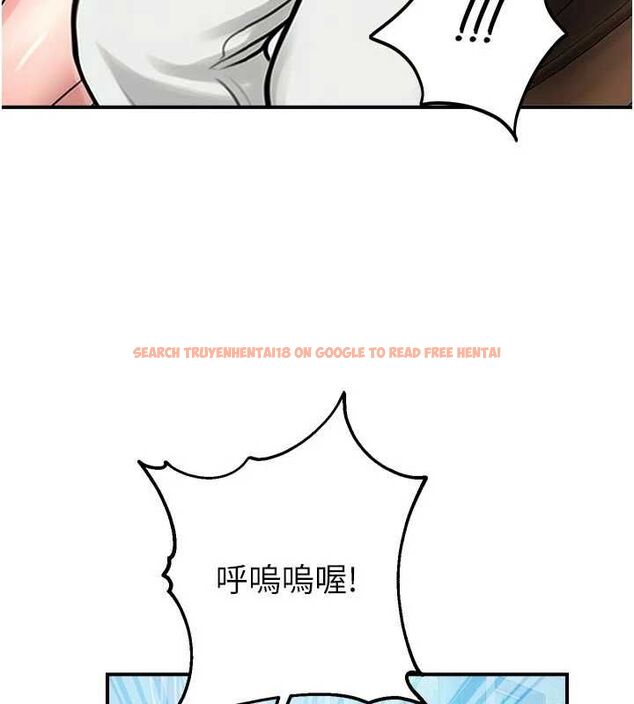 查看漫画校園禁播角落 - 第31話-深喉嚨幫你提神&hearts; - tymanga.com中的4475423图片