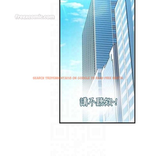 查看漫画校園禁播角落 - 第31話-深喉嚨幫你提神&hearts; - tymanga.com中的4475426图片