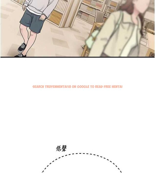查看漫画校園禁播角落 - 第31話-深喉嚨幫你提神&hearts; - tymanga.com中的4475435图片