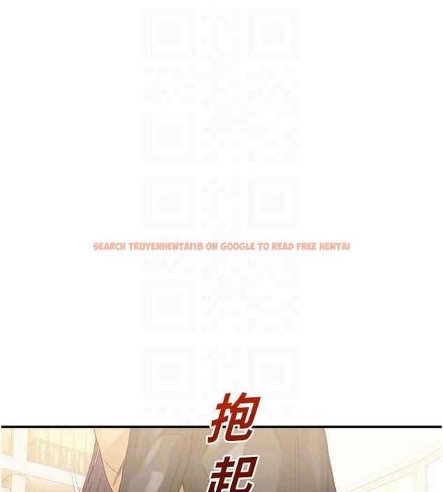 查看漫画校園禁播角落 - 第31話-深喉嚨幫你提神&hearts; - tymanga.com中的4475445图片
