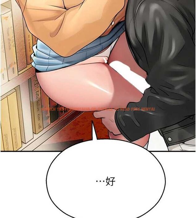 查看漫画校園禁播角落 - 第31話-深喉嚨幫你提神&hearts; - tymanga.com中的4475449图片