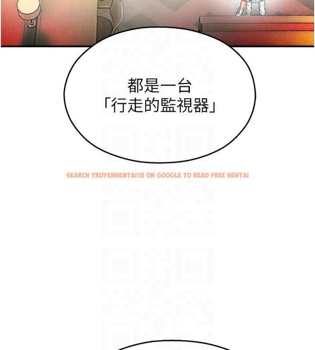 查看漫画校園禁播角落 - 第31話-深喉嚨幫你提神&hearts; - tymanga.com中的4475460图片