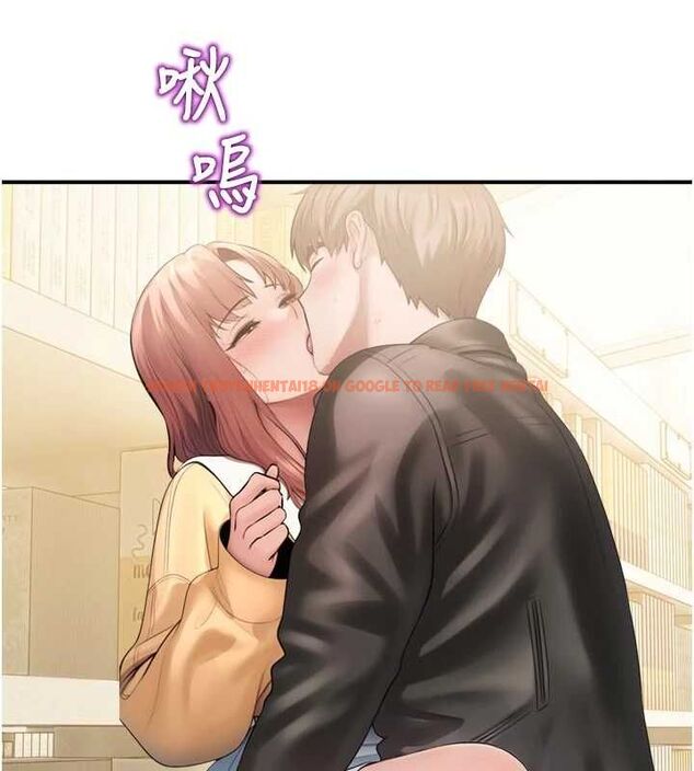 查看漫画校園禁播角落 - 第31話-深喉嚨幫你提神&hearts; - tymanga.com中的4475464图片