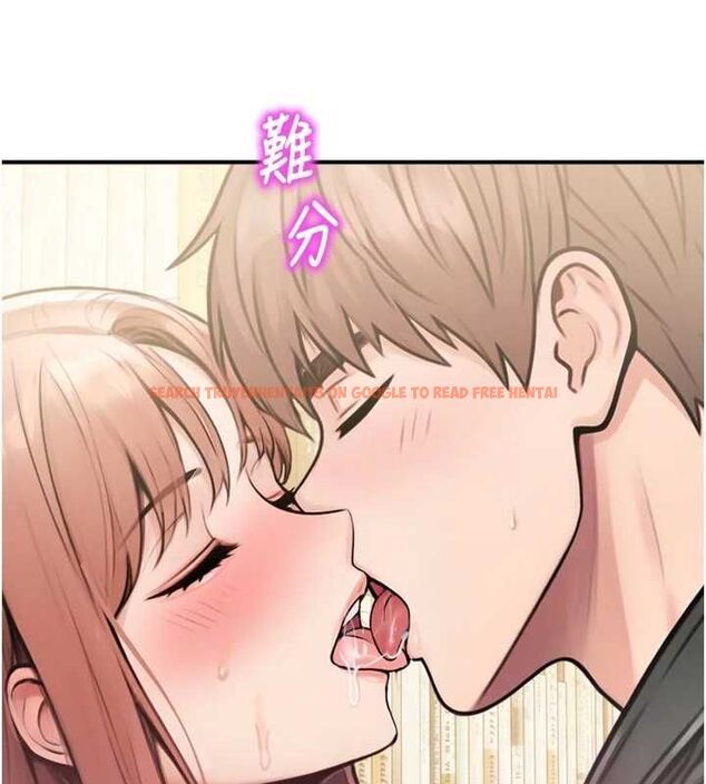 查看漫画校園禁播角落 - 第31話-深喉嚨幫你提神&hearts; - tymanga.com中的4475466图片