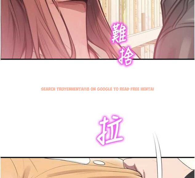 查看漫画校園禁播角落 - 第31話-深喉嚨幫你提神&hearts; - tymanga.com中的4475467图片