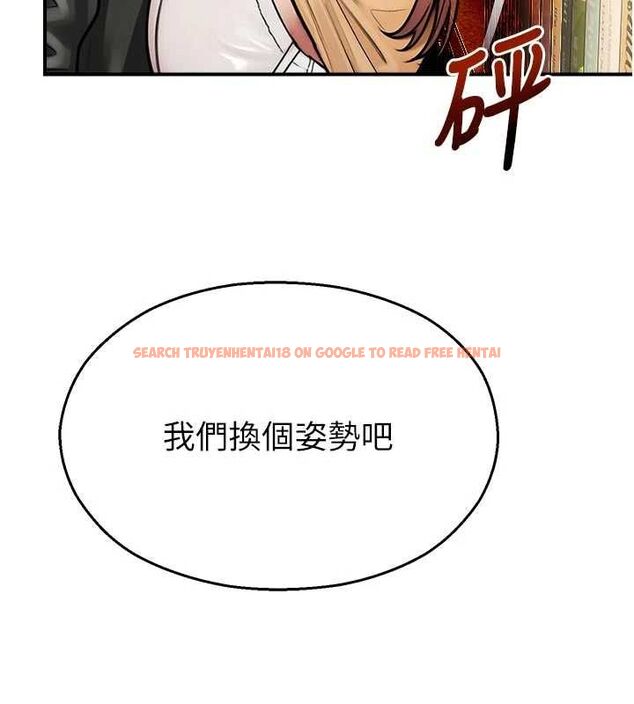 查看漫画校園禁播角落 - 第31話-深喉嚨幫你提神&hearts; - tymanga.com中的4475473图片