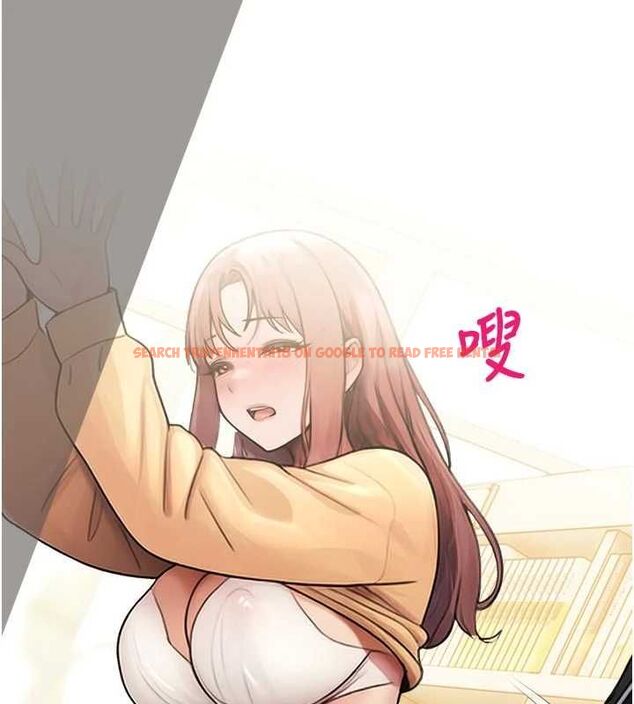 查看漫画校園禁播角落 - 第31話-深喉嚨幫你提神&hearts; - tymanga.com中的4475477图片