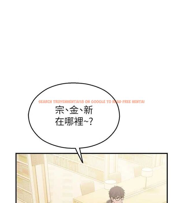 查看漫画校園禁播角落 - 第31話-深喉嚨幫你提神&hearts; - tymanga.com中的4475483图片