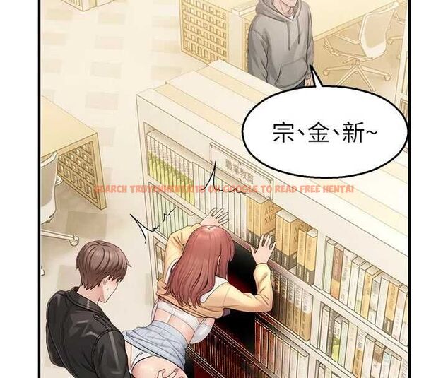 查看漫画校園禁播角落 - 第31話-深喉嚨幫你提神&hearts; - tymanga.com中的4475484图片
