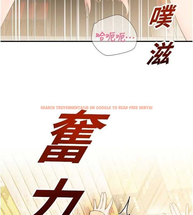 查看漫画校園禁播角落 - 第31話-深喉嚨幫你提神&hearts; - tymanga.com中的4475487图片