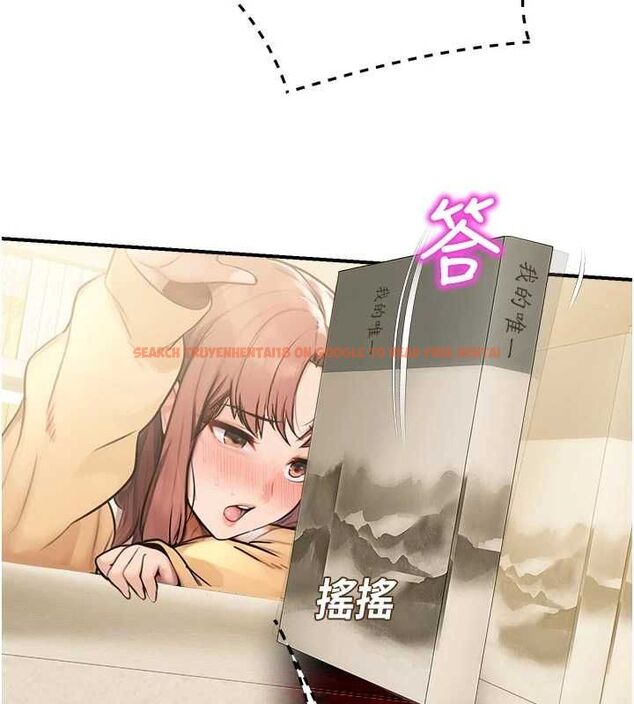 查看漫画校園禁播角落 - 第31話-深喉嚨幫你提神&hearts; - tymanga.com中的4475490图片