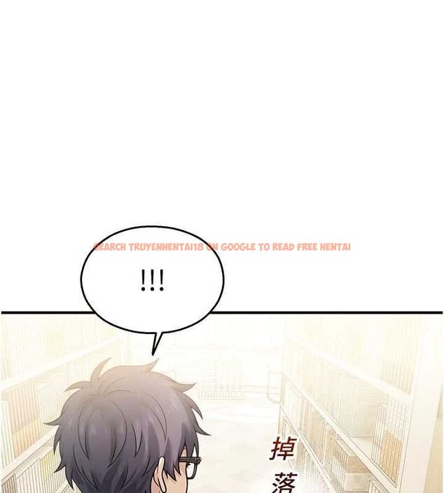 查看漫画校園禁播角落 - 第31話-深喉嚨幫你提神&hearts; - tymanga.com中的4475492图片
