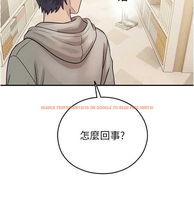 查看漫画校園禁播角落 - 第31話-深喉嚨幫你提神&hearts; - tymanga.com中的4475493图片