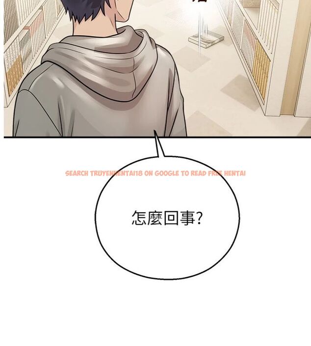 查看漫画校園禁播角落 - 第32話-公共圖書館香豔野戰 - tymanga.com中的4495322图片