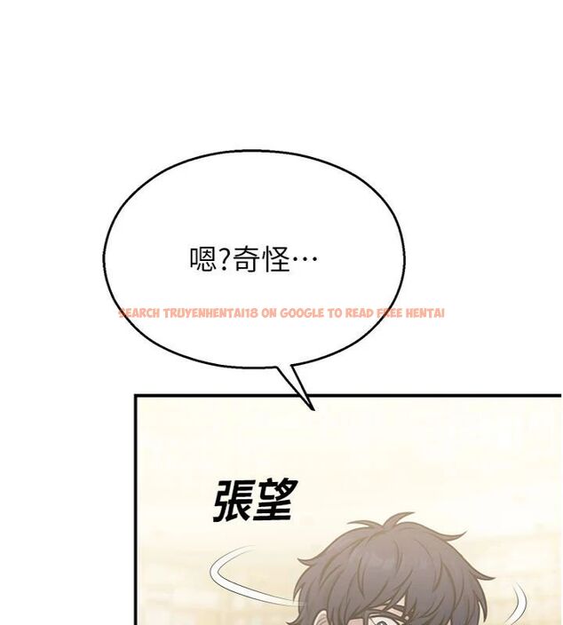 查看漫画校園禁播角落 - 第32話-公共圖書館香豔野戰 - tymanga.com中的4495330图片